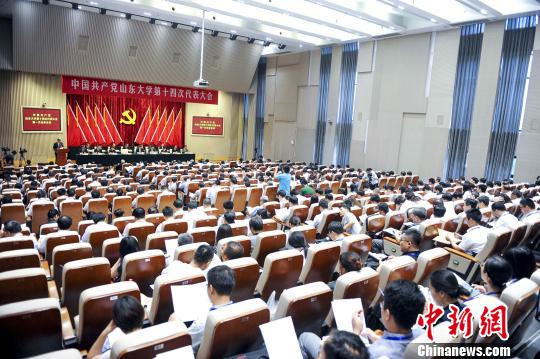 山东大学破除“一刀切”标准巧打“感情牌”揽人才